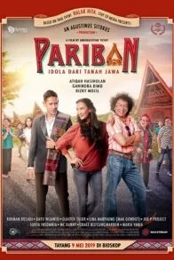 PARIBAN: IDOLA DARI TANAH JAWA