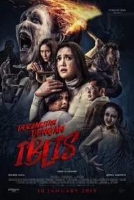 PERJANJIAN DENGAN IBLIS