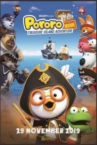 PORORO 5: TREASURE ISLAND ADVENTURE