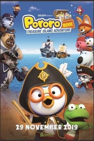 PORORO 5: TREASURE ISLAND ADVENTURE