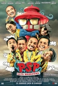 PSP: GAYA MAHASISWA