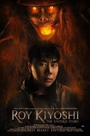 Roy Kiyoshi (the Untold Story)