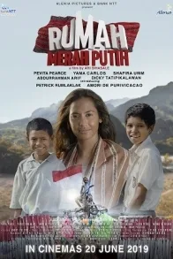 RUMAH MERAH PUTIH