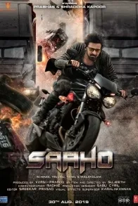 SAAHO