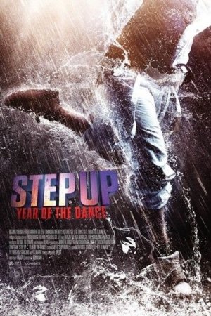 STEP UP YEAR OF THE DANCE