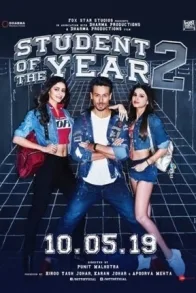 STUDENT OF THE YEAR 2