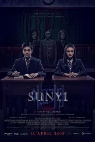 SUNYI