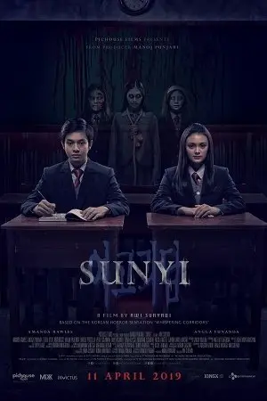 Sunyi