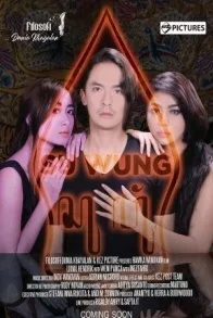 SUWUNG