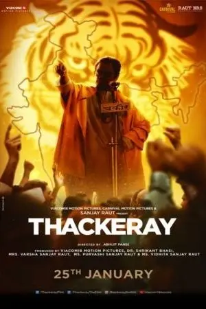 Thackeray