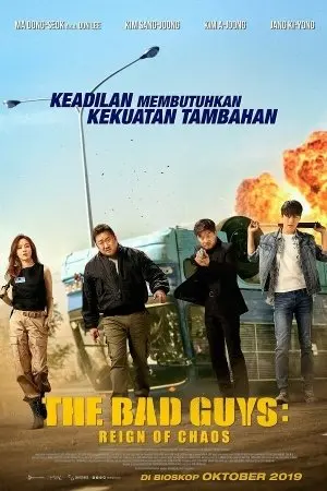 The Bad Guys: Reign Of Chaos
