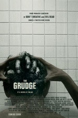Jadwal Film Dan Harga Tiket Bioskop Cinepolis Pondok Kelapa