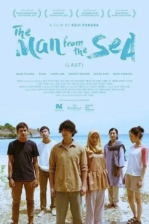 The Man From The Sea (laut)