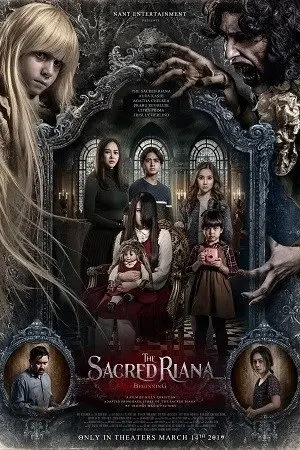 The Sacred Riana: Beginning