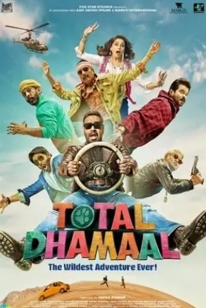 Total Dhamaal