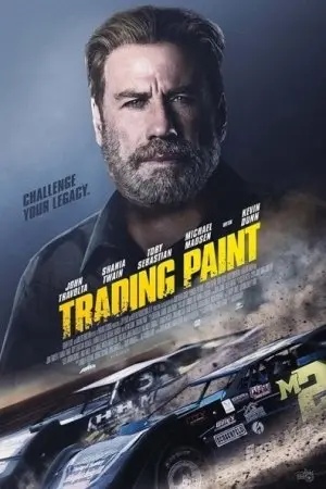 Trading Paint