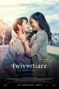 TWIVORTIARE
