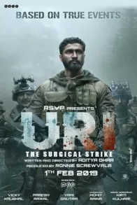 URI: THE SURGICAL STRIKE