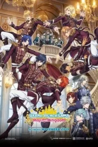 UTANO PRINCESAMA MAJI LOVE KINGDOM