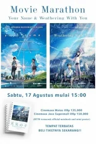 YOUR NAME + WEATHERING WITH YOU
