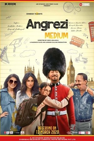 ANGREZI MEDIUM