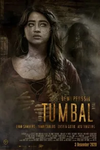 ARWAH TUMBAL NYAI: TUMBAL