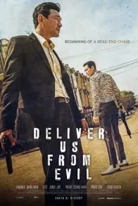 DELIVER US FROM EVIL