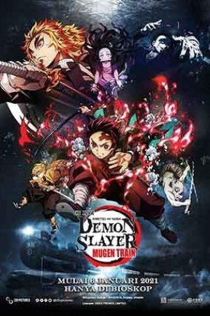 DEMON SLAYER: KIMETSU  NO YAIBA: MUGEN TRAIN