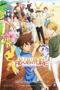 DIGIMON ADVENTURE:  LAST EVOLUTION KIZUNA