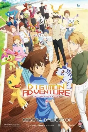 Digimon Adventure: Last Evolution Kizuna