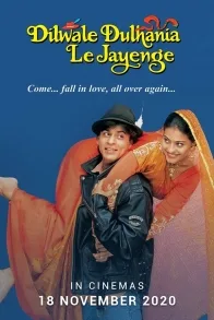 DILWALE DULHANIA LE JAYENGE