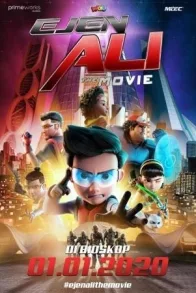 EJEN ALI THE MOVIE