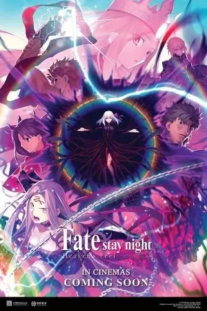Fate Stay Night: Heaven`s Feel Iii - Spring Song