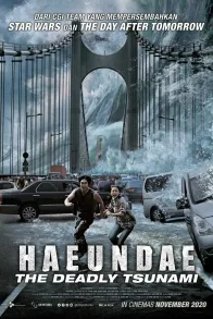 HAEUNDAE: THE DEADLY TSUNAMI