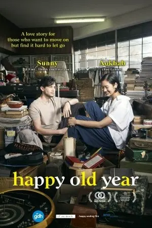 Happy Old Year