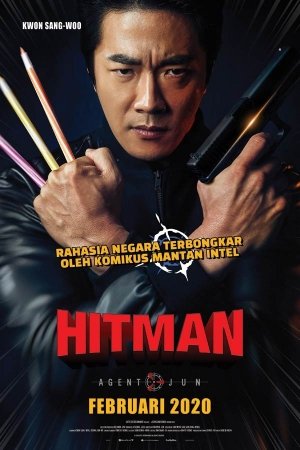 HITMAN: AGENT JUN