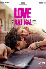 LOVE AAJ KAL