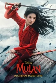 MULAN