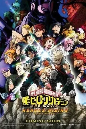 My Hero Academia: Heroes Rising