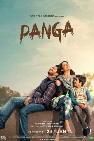 Panga (2020)