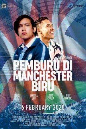 PEMBURU DI MANCHESTER BIRU