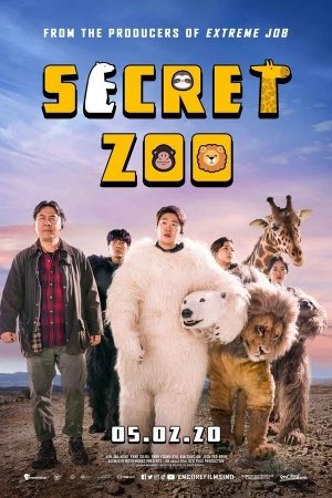 SECRET ZOO