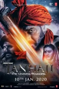 TANHAJI: THE UNSUNG WARRIOR