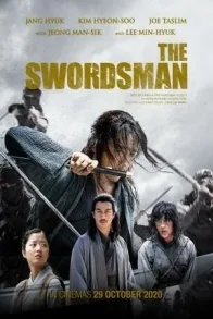 THE SWORDSMAN