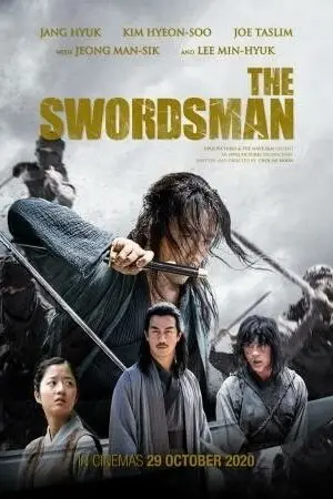 The Swordsman
