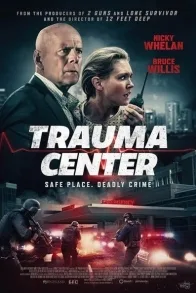 TRAUMA CENTER