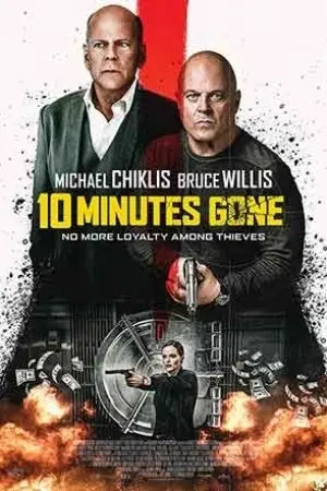 10 Minutes Gone
