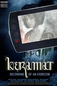 KERAMAT
