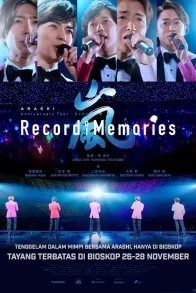 ARASHI: ANNIVERSARY TOUR 5X20 FILM: RECORD OF MEMO