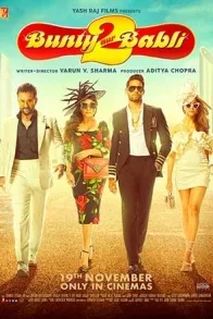 BUNTY AUR BABLI 2